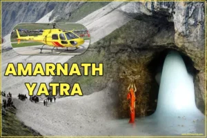 Amarnath Yatra