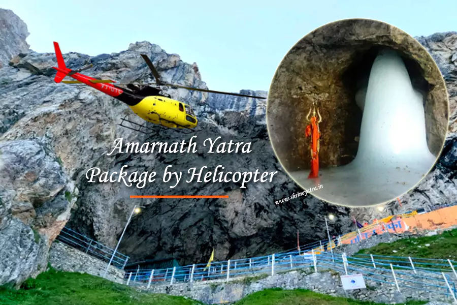 Amarnath Yatra Package by Helicopter